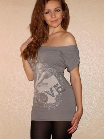 Индивидуалка Ирина Фотография 3